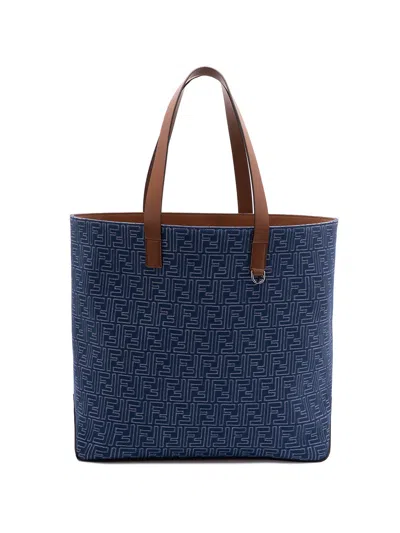 Fendi Men Canvas Stripes Medium Shopping Bag In Multi