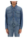 Fendi Denim Jacket In Blue