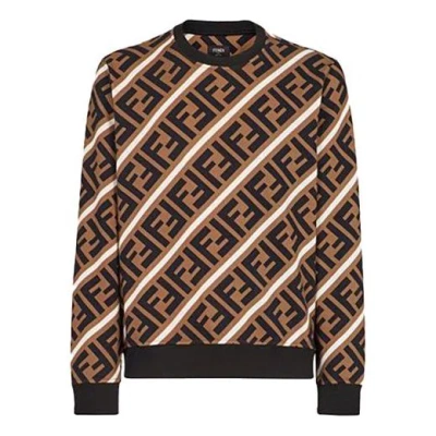 Fendi Men's  Logo Cotton Colorblock Sports Brown