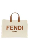 Fendi Men's Ff Jacquard Bag | Size Uni | 7va591 In Multicolour