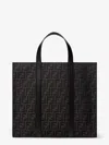 Fendi Structured Monogram Tote Bag With Detachable Strap In Black