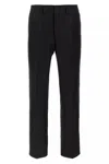 Fendi Ff Jacquard Pants In Black