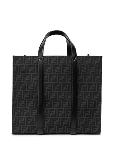 Fendi Men `ff` Jacquard Shopper In Multi