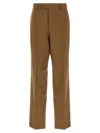 Fendi Men Beige Pants With Belt Loops And Ff Plaque On The Loop In Wool Woman In Brown