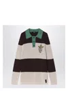 Fendi Cotton Knitted Polo In Multi