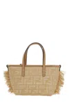 Fendi Mini Roll Ff Jacquard Fringed Tote Bag