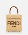 Fendi Mini Sunshine Straw Tote Bag In Beige