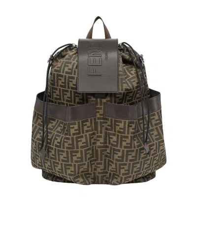 Fendi Monogram Pattern Backpack In Brown
