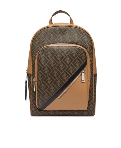 Fendi Monogram-pattern Backpack In Brown