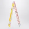 Fendi Moonlight Echoes Multicolour Silk Bandeau In Animal Print
