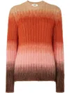Fendi Gradient Mohair And Wool Fitted Jumper Clothing In Multi