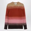 Fendi Multicoloured Mohair And Wool Sweater Women In Brown