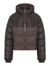 Fendi Women Brown Down Jacket With Drawstring Hood And Ff Motif In Tech Fabric Woman In Brown
