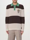 Fendi Knitted Cotton Polo Shirt With Brown And Beige Stripes In Multi