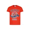 Fendi Red T-shirt For Kids With Logo In Red