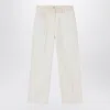 Fendi Ff Motif Stretch Denim Trousers