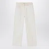 Fendi Ff Motif Stretch Denim Trousers In White