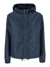 Fendi K-way Reversibile In Poliestere Stampato  Uomo
