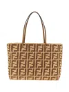 Fendi Roll Large Straw Tote