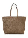 Fendi Roll Shoulder Bags Multicolor