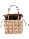 Fendi Roll Small Straw Tote