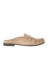 Fendi Suede Slides With Logo In Neutral