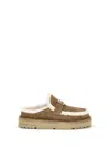 Fendi Women Beige Mules With Logo Lettering On The Rear And Ff Buckle In Suede Woman In Brown