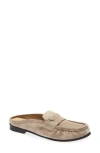 Fendi Suede Slides With Logo In Neutral