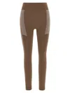 Fendi Seamless Leggings Beige In Brown