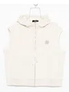 Fendi Sleeveless Zip-up Hoodie With Spacious Hood In Neutral