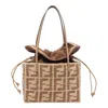 Fendi Small Roll Rafia Shopper In Brown