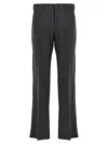 Fendi Straight-leg Tailored Pants In Gray