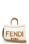 FENDI SUNSHINE 2 WAY TOTE BAG