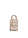 Fendi Sunshine Mini Bag In Raffia In Beige, White