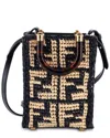 Fendi Sunshine Shopper Tote Zucca Raffia Mini (authentic Pre-loved) In Black