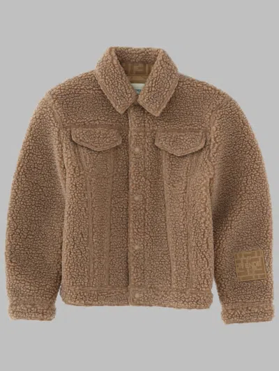 Fendi Teddy Bear Polyamide Gilet In Beige
