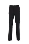 Fendi Ff Jacquard Pants In Black