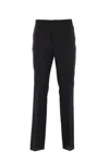 Fendi Ff Jacquard Pants In Black
