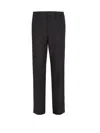 Fendi Ff Jacquard Pants