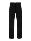 Fendi Ff Motif Cigarette Trousers In Black