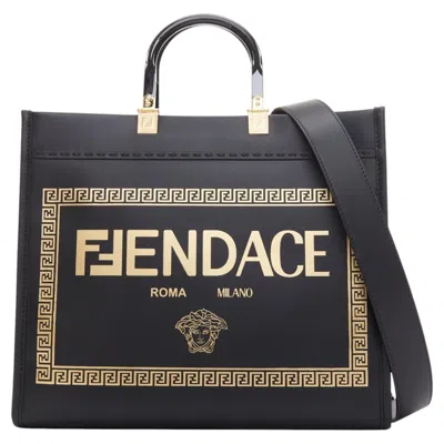Pre-owned Fendi Versace 2022 Fendace Sunshine Black Gold Logo Print Shopper Tote Bag