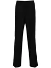Fendi Virgin-wool Straight-leg Trousers In Schwarz