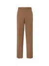 Fendi Men Beige Pants With Belt Loops And Ff Plaque On The Loop In Wool Woman In Brown