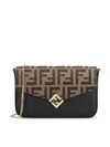 Fendi Ff-embossed Flap Wallet-on-chain In Black