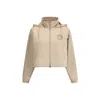 Fendi Cappuccino Polyester Windbreaker In Brown