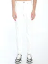 Fendi Selleria Straight-leg Jeans In White