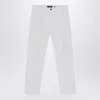 Fendi Ff-embroidered Jeans In White