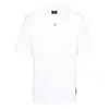 Fendi Ff-plaque Cotton T-shirt In White