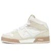 Fendi (wmns)  Match High Top 'white Cream'