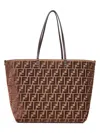 Fendi Women Brown Roll Large Reversible Shopper Bag In Multi
